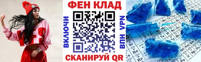Амфетамин 97%  где купить наркоту  Салаир 