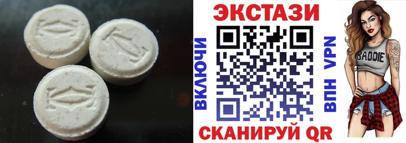 ЭКСТАЗИ Philipp Plein купить цена shop официальный сайт Салаир