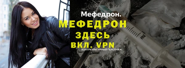 альфа пвп Новокубанск