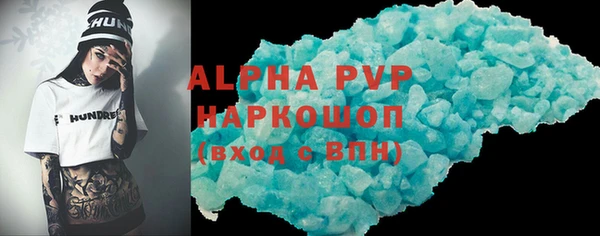 кокаин колумбия Новозыбков