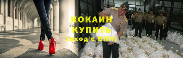мефедрон мука Няндома