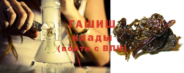 кокаин колумбия Новозыбков