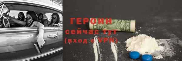 2c-b Нязепетровск