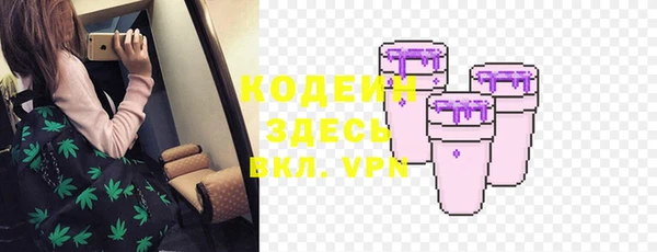 2c-b Нязепетровск
