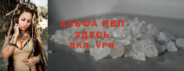 соль ск Нягань