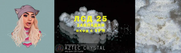 альфа пвп Новокубанск