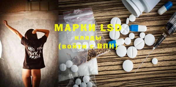 мефедрон мука Няндома