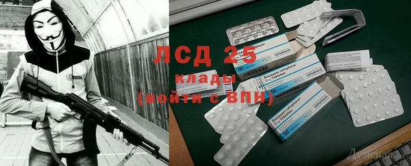 кокаин колумбия Новозыбков