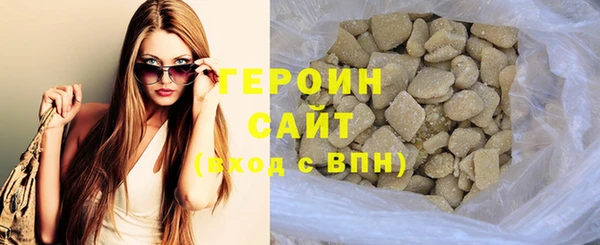 мефедрон мука Няндома