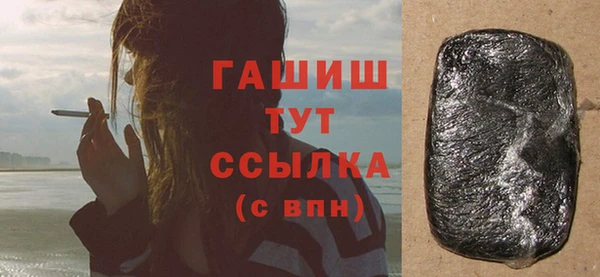2c-b Нязепетровск