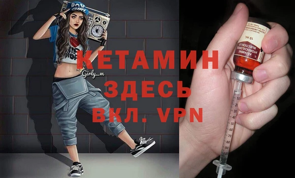 соль ск Нягань