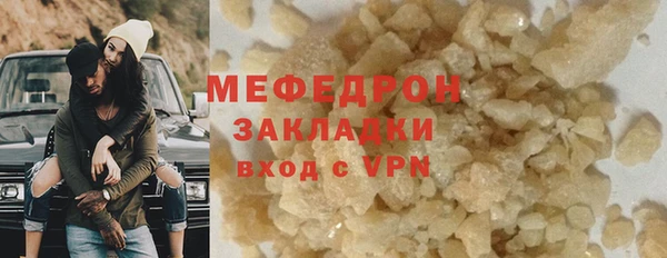 альфа пвп Новокубанск