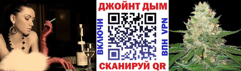 Бошки марихуана сатива  Салаир 